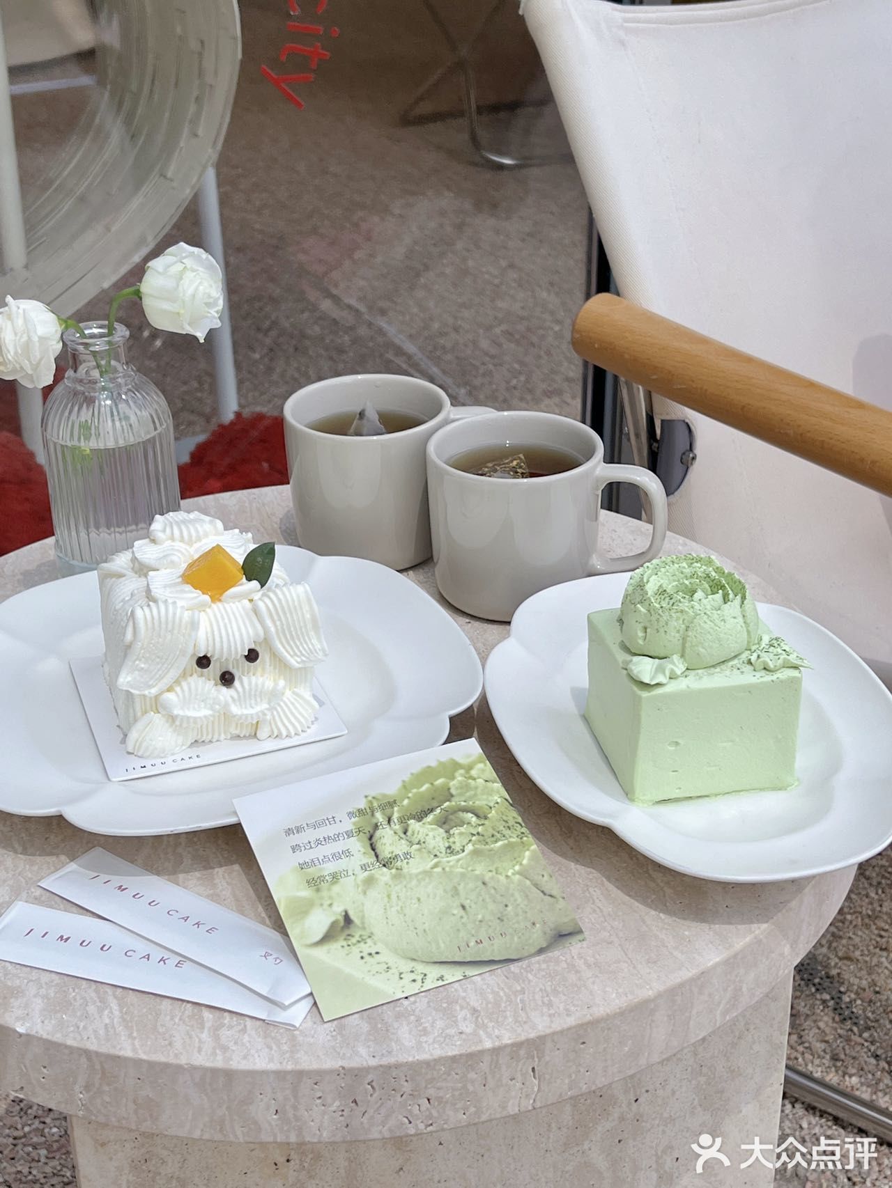 甜品🧁才是治yu疲惫生活的解药pa～