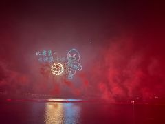 -南京金牛湖风景区