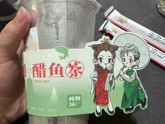 -炖物24章·顺时轻养茶(黄龙店)