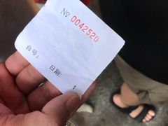 -永兴烧腊