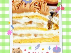 -black rainbow coffee