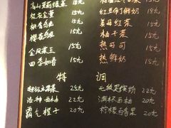 -鱼塘剧本推理桌游吧