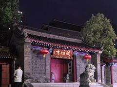 -罔极寺