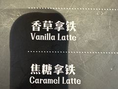 -逸派咖啡 EPARKCOFFEE(广安门店)