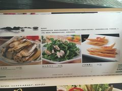 菜单-致明德素食餐厅(土屋路店)