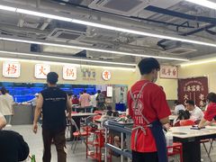 -万达广场(福州金融街店)