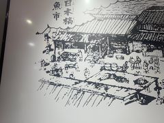 -吉野家(锦辉商城黄河路店)