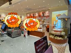 -沪上阿姨·臻选茶饮(上海环球港店)