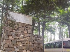 -莫干山风景区