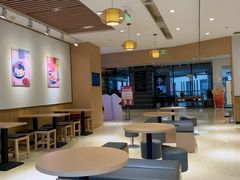 -Meet Fresh鮮芋仙(时代天街店)
