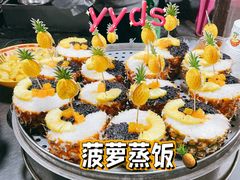 -西司夜市