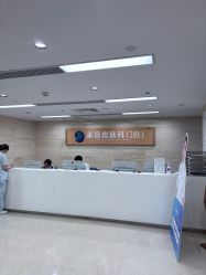 -广州曙光医学美容医院