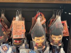 -枫蓝国际购物中心