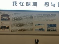 -圳兴面王·拌川·特色炒面(南山保利剧院店)