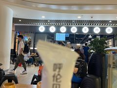-很久以前羊肉串(南京路第一百货店)