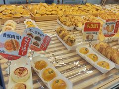 -味多美蛋糕(新和平里店)