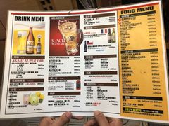 菜单-味乃家 本店