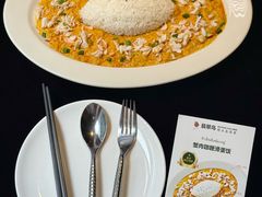 -翡翠鸟精品泰国菜(北辰财富中心店)