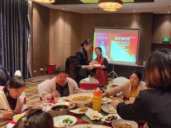 -丽景半岛国际酒店·宴会厅