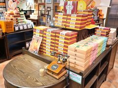 -黄远堂凤梨酥·伴手礼(中山路六店)