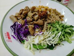 -八卤粉面·西安刀削·绵阳米粉(三湘泗宝店)