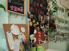 -大王油茶(磁器口店)