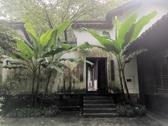 -法云安缦酒店