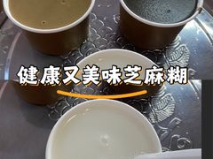 -谢怀亮芝麻茶
