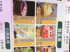 -路边边.炒菜烧烤.音乐餐厅(良乡长虹店)