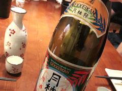 -三月居酒屋(青年大街店)