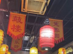 -醉秦川餐厅(吾悦广场店)