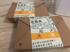 -云朵上的鱼(莘庄店)