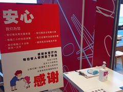 -百事佳烧鸭牛腩(上海虹桥站店)