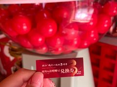-西塔老太太泥炉烤肉(杭州首店)