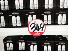 -国药中服免税(北京坊店)
