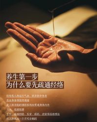 点击看大图 -克丽缇娜