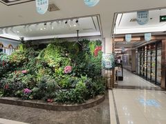 -颐而康·按摩·艾灸·足疗(汽车东站店)