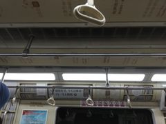 -北大街(地铁站)