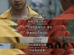 -万象影城(杭州万象城IMAX激光店)