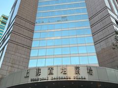 -上海置地广场(南京东路店)