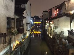 -ECHO 三毛酒吧