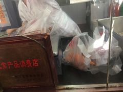 -吴山烤禽 (吴山路店)