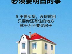 -德瑞姆心理咨询旗舰店
