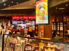 -汉堡王(永旺梦乐城店)