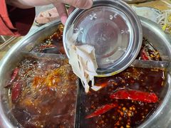 -渝味黄姐火锅(黄泥村店)