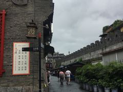 -东西巷