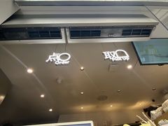 -喜茶(上海兴业太古汇店)