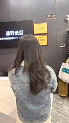 -藤野造型