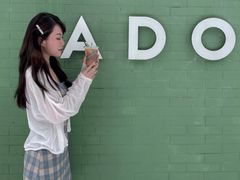 -ADO KAFE(大学城店)