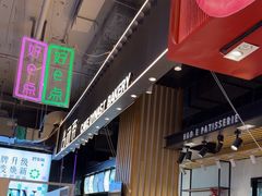 -西帝(时尚地下店)
